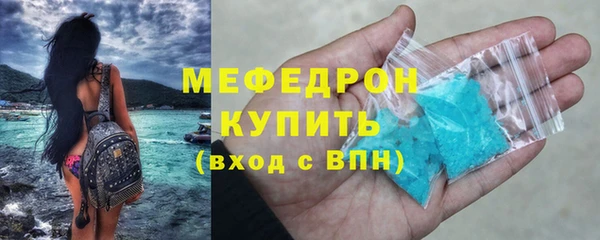 хмурый Володарск